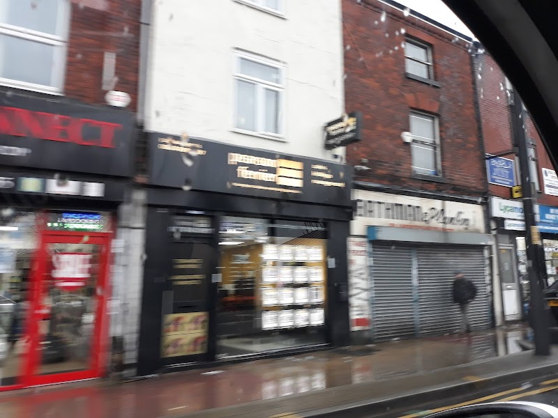 Pearson Ferrier Cheetham Hill